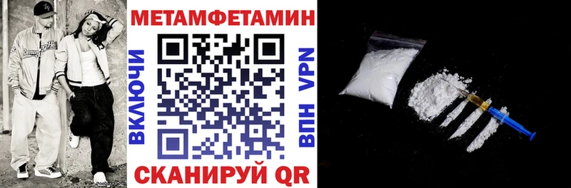 Amphetamine 97% Выборг