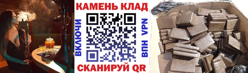 ГАШ Изолятор Выборг