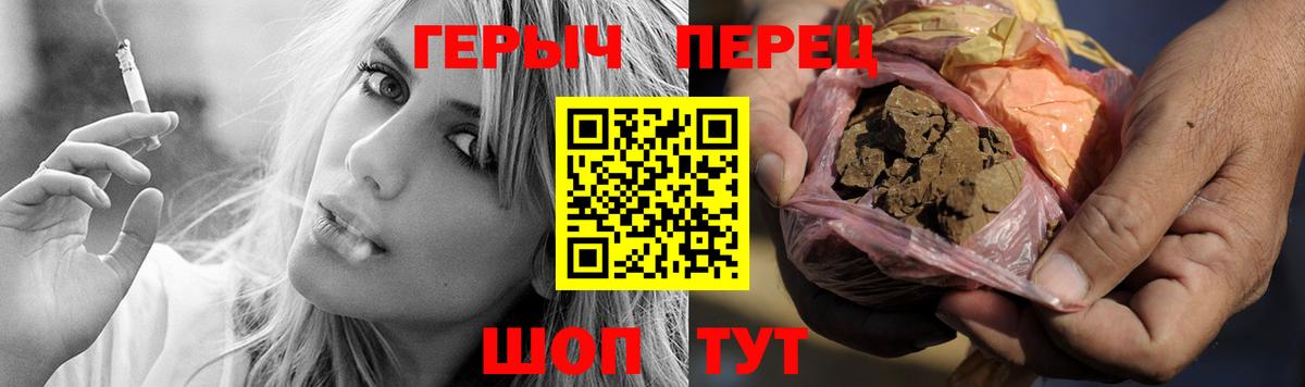 Героин афганец Выборг