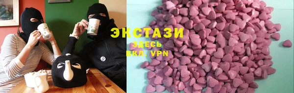 кокаин перу Нязепетровск
