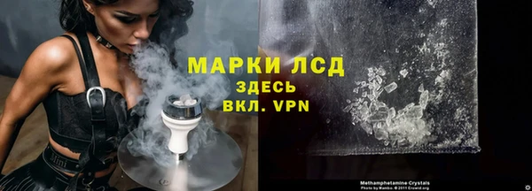 соль ск Няндома