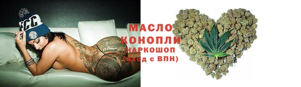 кокаин перу Нязепетровск