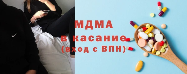 соль ск Няндома