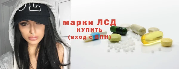 кокаин перу Нязепетровск