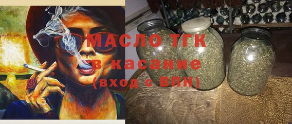 соль ск Няндома