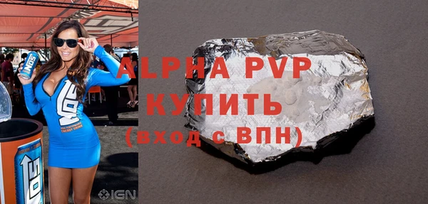 кокаин перу Нязепетровск