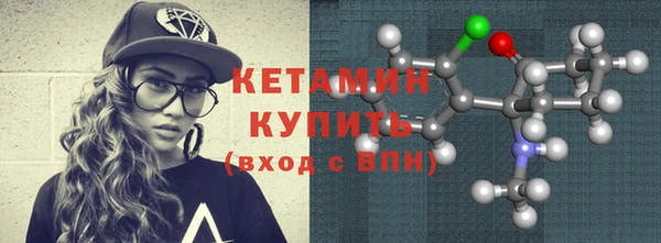 кокаин перу Нязепетровск