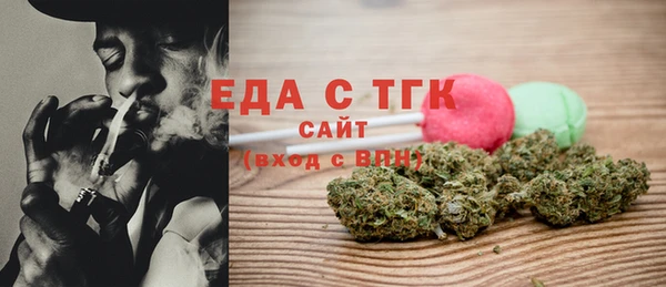 соль ск Няндома
