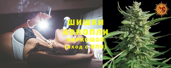 кокаин перу Нязепетровск