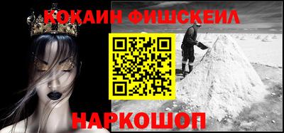 каннабис Волжск