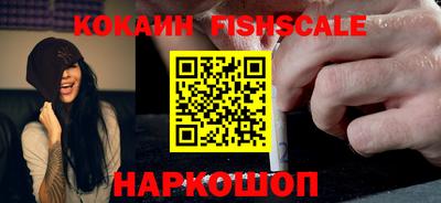 Альфа ПВП Волжский