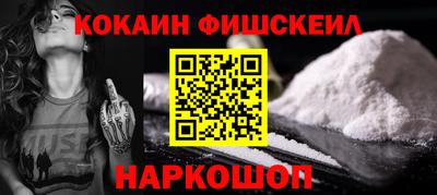 каннабис Волжск