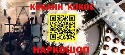 марихуана Азнакаево