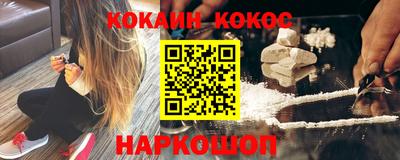 Альфа ПВП Волжский