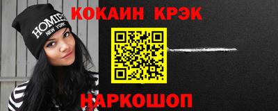 Альфа ПВП Волжский