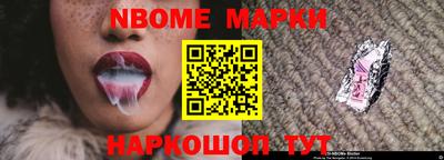 сатива Абакан