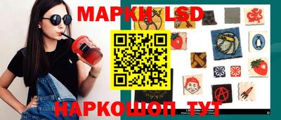 марихуана Азнакаево