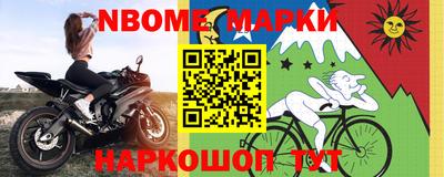 PSILOCYBIN Волгодонск