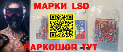 каннабис Волжск