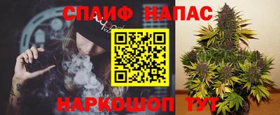 PSILOCYBIN Волгодонск