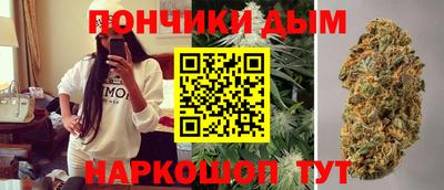 PSILOCYBIN Волгодонск