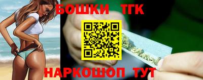 круглые Абинск