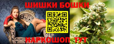 PSILOCYBIN Волгодонск