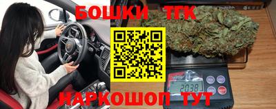 Альфа ПВП Волжский