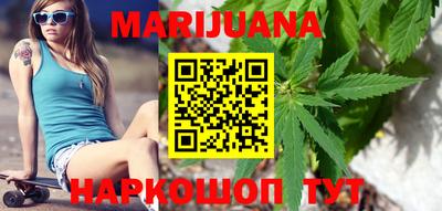 PSILOCYBIN Волгодонск