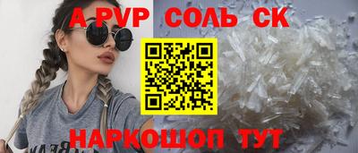 марихуана Азнакаево