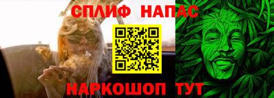 сатива Абакан