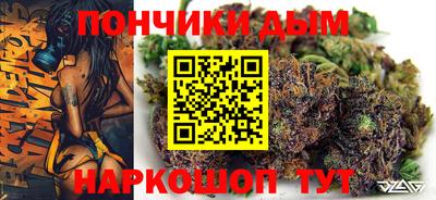 Альфа ПВП Волжский