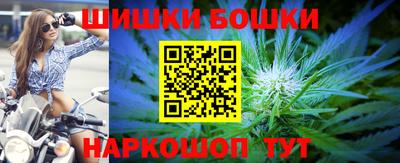 PSILOCYBIN Волгодонск