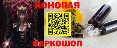 Альфа ПВП Волжский