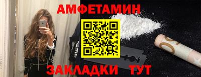 стафф Гагарин