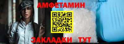 тгк Гай