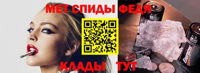альфа пвп VHQ Гатчина