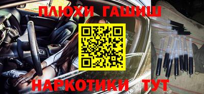 сатива Абакан