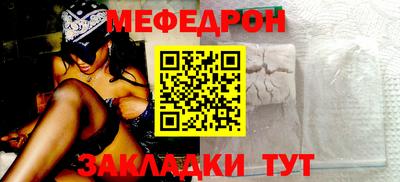 Альфа ПВП Волжский