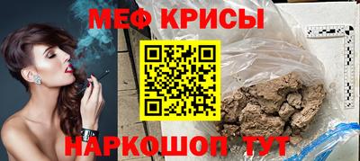 каннабис Волжск