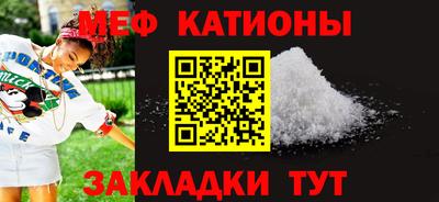 Альфа ПВП Волжский