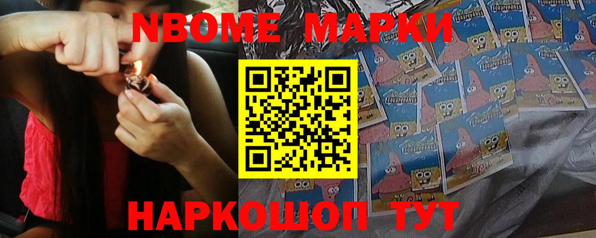 Лсд 25 экстази кислота  Лсд 25 экстази  LSD-25 экстази ecstasy  Выборг  Вход с VPN 