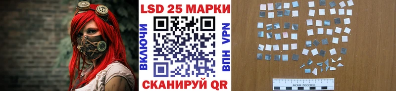 ОМГ ОМГ ссылка  как найти   Выборг  Марки 25I-NBOMe 1,8мг 