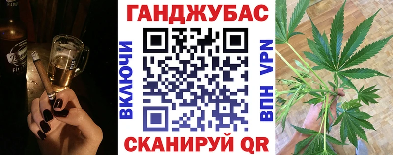 Канабис Amnesia  KRAKEN онион  Выборг  наркошоп 